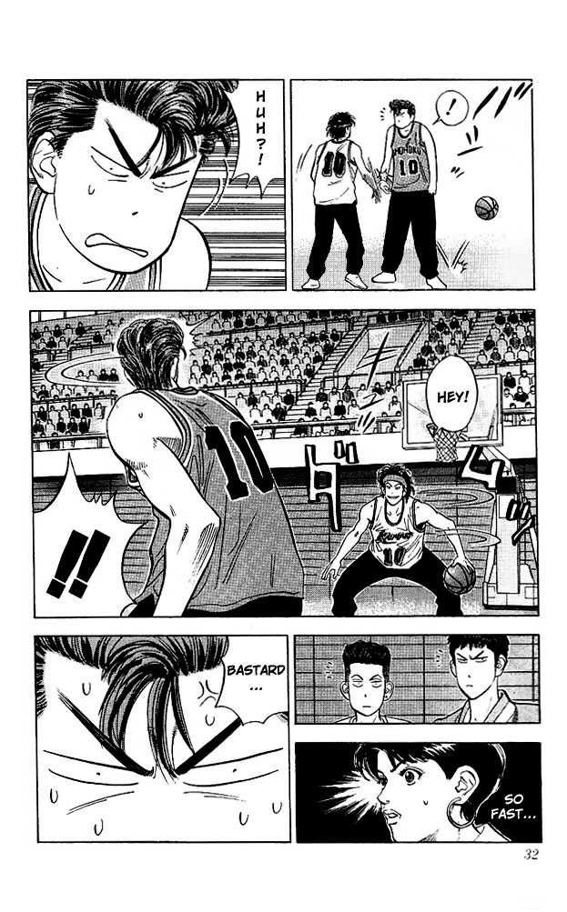 Slam Dunk Chapter 100 5